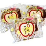菓子工房ぜんげつ りんごたると 6個入 秋田のグルメ・逸品 銘店 おばこ