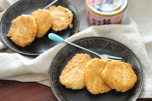 HOKO「銀鮭中骨水煮缶」 12缶 快適生活