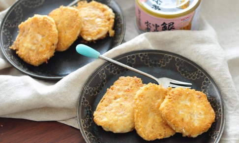 HOKO｢銀鮭中骨水煮缶｣ 12缶　快適生活　