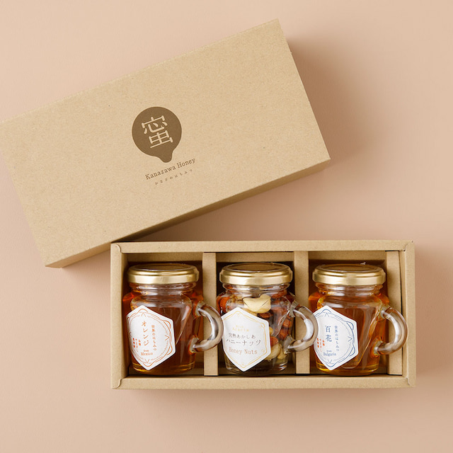 世界のはちみつ＆ハニーナッツ詰合せ／金澤やまぎし養蜂場 