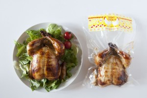 沖縄丸鶏ブエノチキン（単品）1羽／ブエノチキン浦添