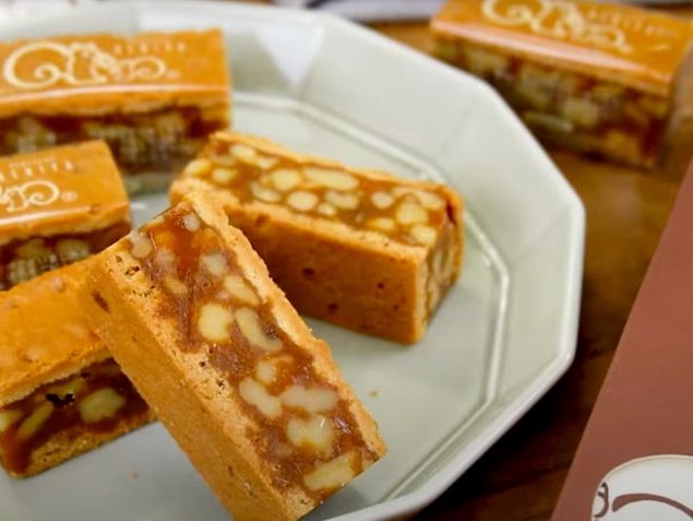 クルミッ子8個入り／鎌倉紅谷