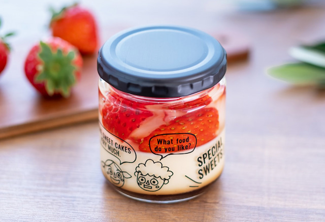 国産苺のフルーツプリン 4本入り／Patisserie COGUMAYA（パティスリーコグマヤ）