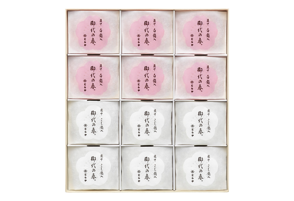 最中12個入（紅白）　とらや