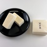 月世界 6本入り　月世界本舗