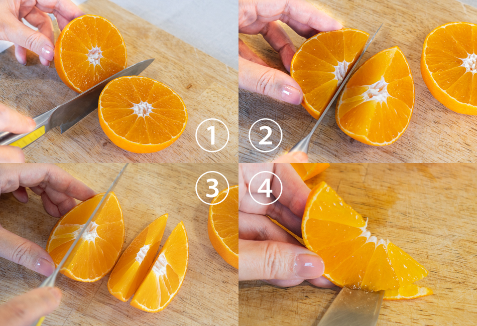 スマイルカット