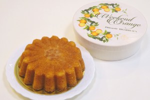 ウィークエンド オランジュBOX　パティスリー ビガロー