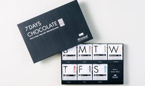 全種食べ比べセット -7DAYS CHOCOLATE-（14枚入）　Minimal - Bean to Bar Chocolate -