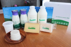 美瑛放牧酪農場Dセット 美瑛放牧酪農場