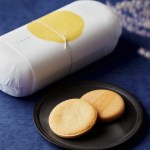 えんまん　8枚入り箱詰め　御菓子司　白樺