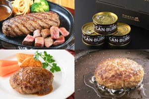 編集部おすすめハンバーグ