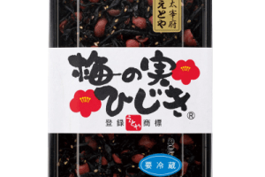 梅の実ひじき（レギュラーパック）　太宰府十二堂えとや