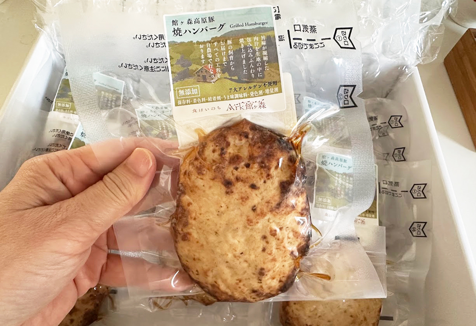 館ヶ森高原豚 焼ハンバーグ10個セット　Ark館ヶ森　パッケージ