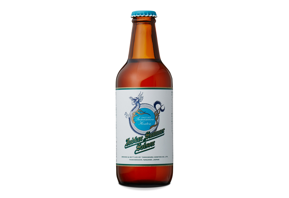 志賀高原ビール　Indian Summer Saison 330ｍl（インディアンサマーセゾン）　玉村本店