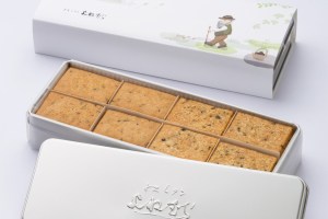 よねむらサマートリュフクッキー よねむら