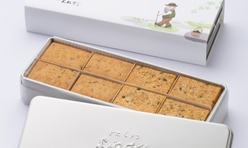 よねむらサマートリュフクッキー　よねむら