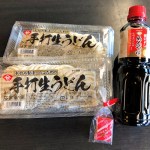 武州めん本店セット　武州めん