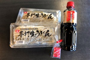 武州めん本店セット　武州めん