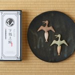 下剋上鮎・小 玉井屋本舗