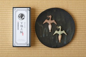 下剋上鮎・小　玉井屋本舗