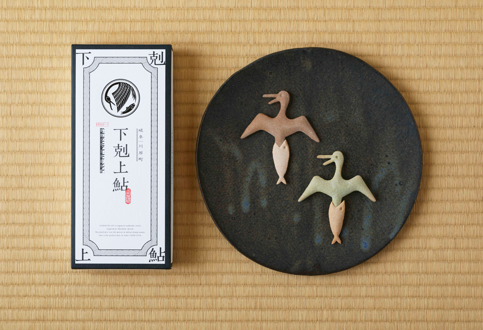 下剋上鮎・小　玉井屋本舗