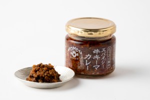 たっぷり具材 スパイシー牛キーマカレー　AKOMEYA TOKYO
