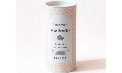 Annin Beau-Tea 台湾甜杏仁茶　DAYLILY