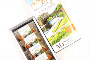 八王子パッションマドレーヌ5個入　パティスリー メゾンドゥース