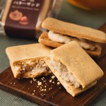 宮崎バターサンド&バターケーキ&フルーツバターセット 菓te-ri(カテーリ)