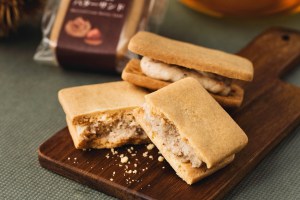 宮崎バターサンド＆バターケーキ＆フルーツバターセット　菓te-ri（カテーリ）