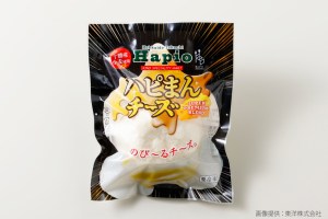 ハピオ　ハピまんチーズ　SUPER PREMIUM BLEND　食べレア北海道