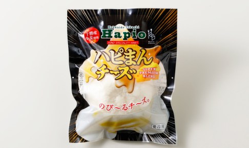 ハピオ　ハピまんチーズ　SUPER PREMIUM BLEND　食べレア北海道