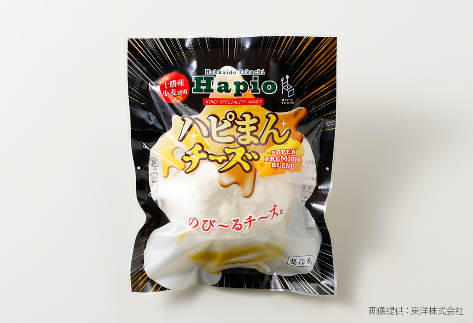 ハピオ　ハピまんチーズ　SUPER PREMIUM BLEND　食べレア北海道