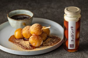 芋菓子屋 みたらし団子瓶 4本セット お芋スイーツ専門店フランダースフリッツ