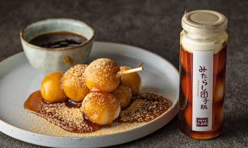 芋菓子屋　みたらし団子瓶　4本セット　お芋スイーツ専門店フランダースフリッツ