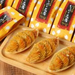 いもほり長者 5個入り箱　スイーツガーデンマルフジ