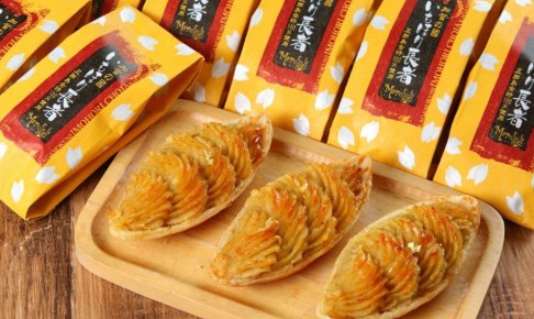 いもほり長者 5個入り箱　スイーツガーデンマルフジ