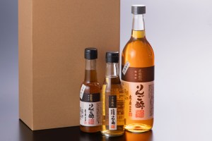 りんご酢お取り寄せセット　壽屋寿香蔵（ことぶきやじゅこうぐら）
