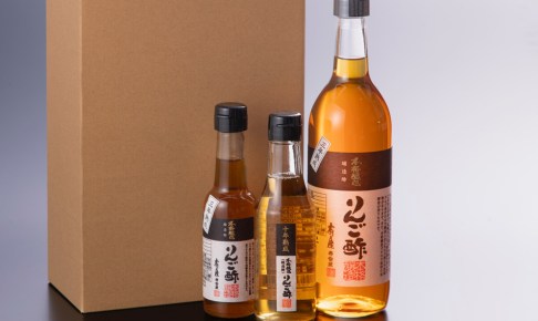 りんご酢お取り寄せセット　壽屋寿香蔵（ことぶきやじゅこうぐら）