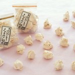 くるみの初恋 御菓子処 花岡