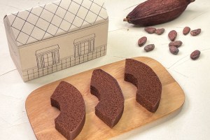 バウムクーヘンショコラ(カット・3個入り) カカオ菓子suminoza(スミノザ)