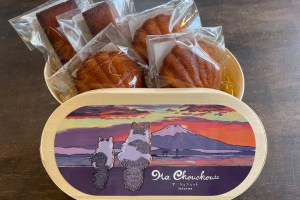 マドレーヌ＆フィナンシェ詰め合わせ　Ma chouchoute（マ・シュシュット）