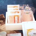 まぐろづくし　刺身と漬け魚詰合せ　羽床総本店