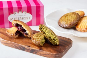 抹茶のガトーバスクと黒さくらんぼのガトーバスク　MIREMONT & MAISON D'AHNI（ミルモン＆メゾン・ダーニ）