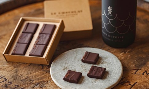 ガナッシュ・オリジン × アラン・デュカス サステナブル・スピリッツ－七賢　七賢