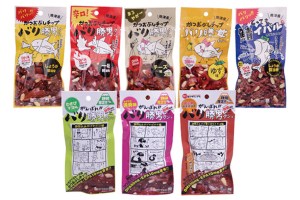 バリ勝男クン。8種類お試しセット　シーラック