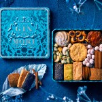 プティボワ 森の恵みクッキー(150サイズ) PATISSERIE GIN NO MORI(パティスリー銀の森)