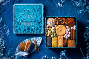 プティボワ　森の恵みクッキー（150サイズ）　PATISSERIE GIN NO MORI（パティスリー銀の森）