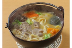 黄金ほうとうライトパック（4人前）　ほうとう 歩成