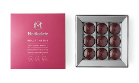 ビューティアシスト（9個）　メディカレート